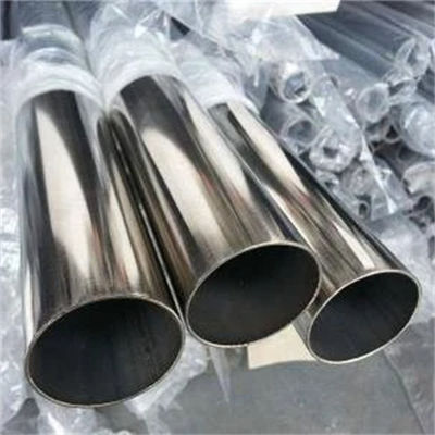 304 304L 316 316L 310S 321 Sanitary Seamless Stainless Steel Tube for Food Processing
